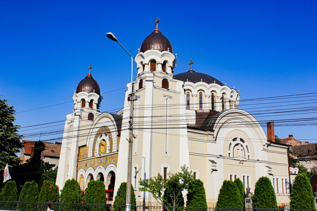Biserica Ortodoxă din Iosefin