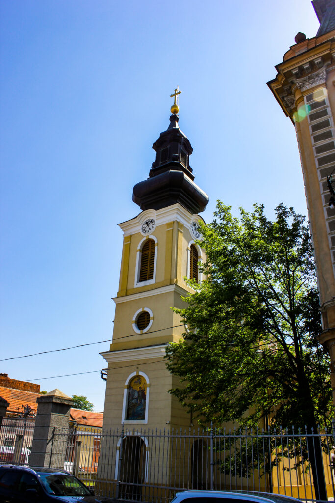 Biserica Ortodoxă Sfântul Gheorghe