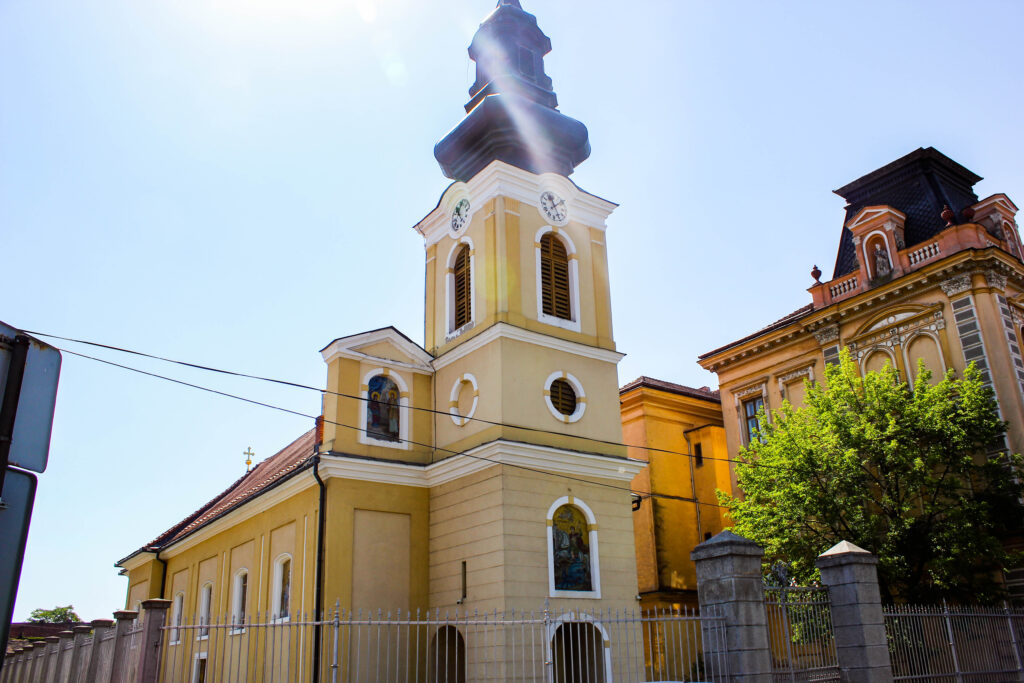 Biserica Ortodoxă Sfântul Gheorghe